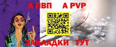прущие грибы Кулебаки