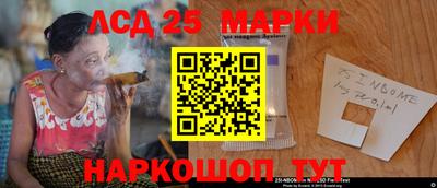 а пвп мука Краснознаменск