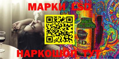 а пвп мука Краснознаменск