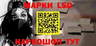 а пвп мука Краснознаменск