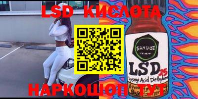 ПСИЛОЦИБИНОВЫЕ ГРИБЫ Краснодар