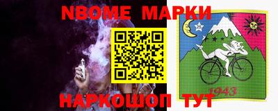 ПСИЛОЦИБИНОВЫЕ ГРИБЫ Краснодар