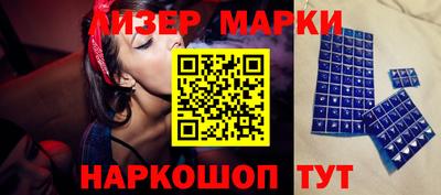ПСИЛОЦИБИНОВЫЕ ГРИБЫ Краснодар
