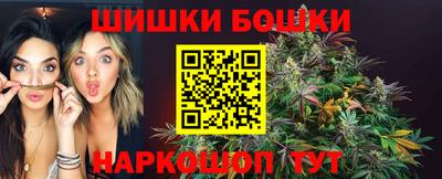ПСИЛОЦИБИНОВЫЕ ГРИБЫ Краснодар