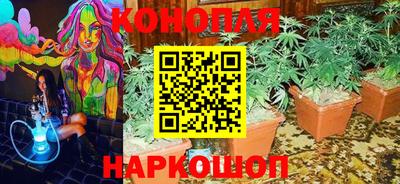МДМА Краснокаменск