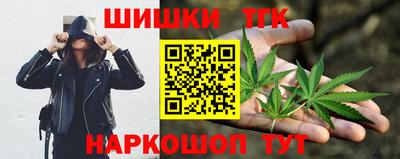 МДМА Краснокаменск