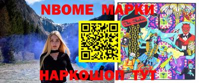 ПСИЛОЦИБИНОВЫЕ ГРИБЫ Краснодар