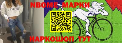 а пвп мука Краснознаменск