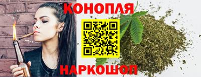 а пвп мука Краснознаменск