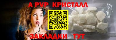 ПСИЛОЦИБИНОВЫЕ ГРИБЫ Краснодар