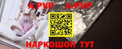 ПСИЛОЦИБИНОВЫЕ ГРИБЫ Краснодар