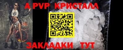 ПСИЛОЦИБИНОВЫЕ ГРИБЫ Краснодар