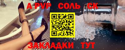 ПСИЛОЦИБИНОВЫЕ ГРИБЫ Краснодар