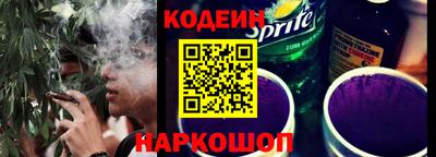 а пвп мука Краснознаменск