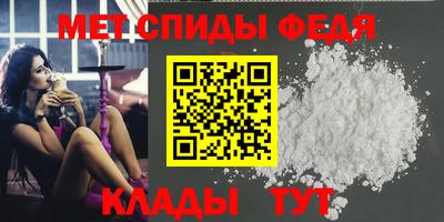 а пвп мука Краснознаменск