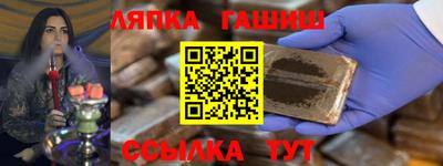 ПСИЛОЦИБИНОВЫЕ ГРИБЫ Краснодар