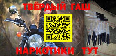 а пвп мука Краснознаменск