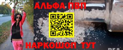 ПСИЛОЦИБИНОВЫЕ ГРИБЫ Краснодар